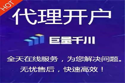 竞价排名成功案例分享