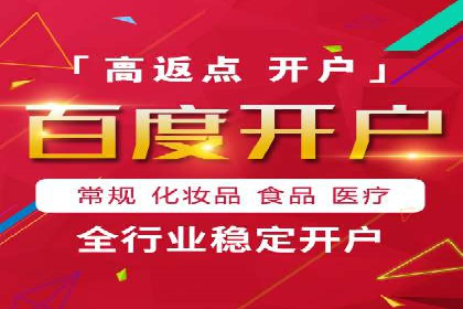 某短视频平台信息流广告的实战案例